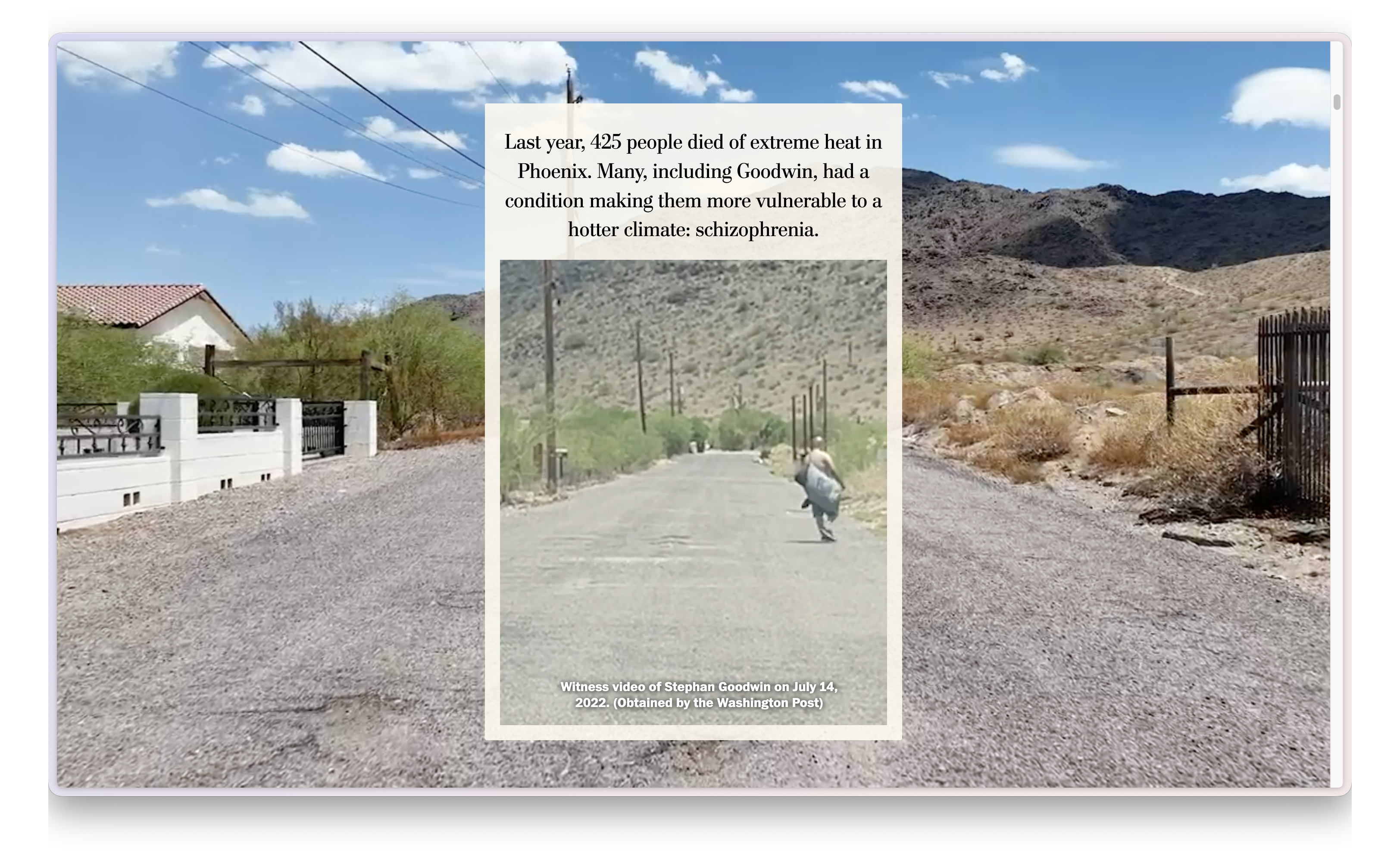 The Human Limit — screen 4